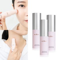 애트리 멀티밤 콜라겐 주름다리미 목주름 팔자주름 주름스틱 탄력크림 저분자콜라겐 탄력 기미 주름 건조 미백 보습 수분 리프팅 저자극 화이트닝, 9g, 3개