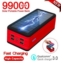 태양열충전기 휴대용 태양광 밧데리 보조 배터리 99000mah solar power 빛