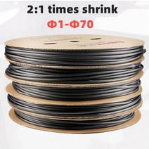 2:1 블랙 1 2 3 5 6 8 10mm 직경 열 수축 열수축 튜브 튜브 슬리빙 랩 와이어 판매 diy 커넥터 수리, 1미터, 2mm
