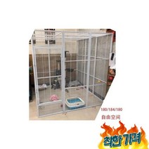 펜스 격리 집 반려묘 울타리 방 케-180x184x180선택, 대형 고양이 펜스 격리 집 반려묘 울타리 고양이방 케이