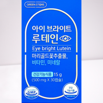 그린스토어 아이 브라이트 루테인 500mg x 30캡슐/약국정품/건식마켓, 30정, 1개