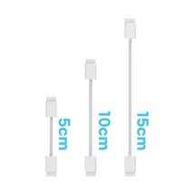 셀프미 연결커넥터 모음(5cm 10cm 15cm 20cm 30cm 45cm 55cm)