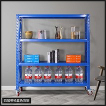 대형 바퀴달린 중량랙 창고 정리 렉 선반 비품 보관 이동식, 매체길이120폭50높이163, 4겹의 파란색 도르래