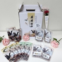 한약 용돈 박스 부모님 반전 20장 감동 스티커 세트 환갑 보약 봉투