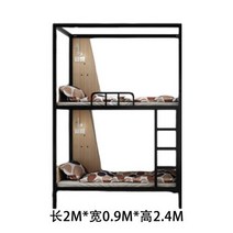 벙커침대 더블 우주 캡슐 상하 벙크 성인 및 어린이, 15.1200mm 2000mm