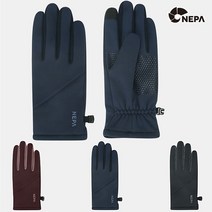 네파 남녀공용 가을겨울 LOCAL 로컬 파워스트레치 글러브 장갑 7IE8104SP, NAVY(820)