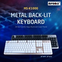 NS마트_엠피보스 LED 키보드 MS-K1000 기계식 키보드 부드러운키보드 고급키보드 엘이디키보드 기계식타입키보드_nsakxmtkdvna, dkdkwhdk블랙