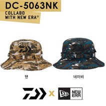 한국다이와 뉴에라 콜라보 벙거지 DC-5063NK 낚시모자, 텐