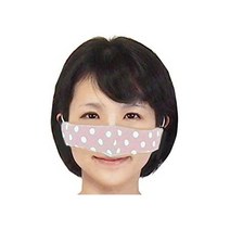 일본직발송 6. WAKASUGI 코마스크 피치핑크 코만마스크 노즈마스크 더블 거즈사용 귀끈 장치 부착 길이 조