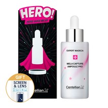 센텔리안24 마데카 멜라 캡처 앰플 Pro 히어로 에디션 30ml, 멜라 앰플 프로 히어로 30ml 3개+소독티슈