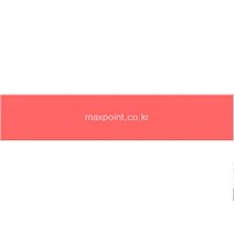 포세린타일 MPREV14(50x250mm 핫핑크 무광)