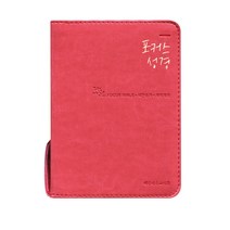 포커스성경(로즈핑크)(개역개정)(새찬송가)(초미니)(색인):구약전서창세기(창)출애굽기(출)레위기(레)민수기(민)신명기(신)여호수아(�, 대한기독교서회