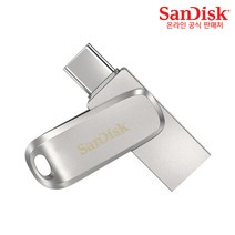 샌디스크 Ultra Dual Drive Luxe Type-C 메탈 OTG USB 3.1 SDDDC4, 64GB
