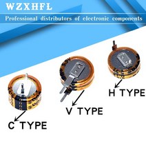 10pcs 0.22f 5.5v 10pcs 5.5v 0.22f 패럿 캡 0.22f 슈퍼 커패시터 더블 레이어 커패시터 h 형 슈퍼 커패시터, C 유형