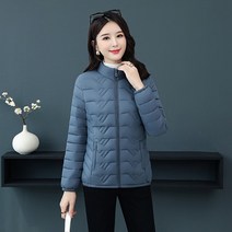 경량패딩 남자 여자 공용 패딩 흰색 이월 보세 가벼운 점퍼 자켓 플러스 사이즈 경량 다운 재킷 재킷 쇼트 슬림 핏 웜 스탠드 칼라 겨울 재킷 가 겨울 신작