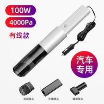 가벼운 원룸청소기 무선청소기 자취생청소기 미니 저렴한청소기 원룸청소기 샤오미청소기, H