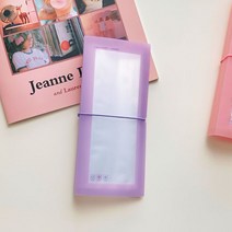 떨샵 미니 포토바인더 스티커북 인생네컷 사진앨범 다꾸, 퍼플