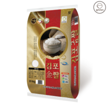 2022년 김포금쌀 10kg