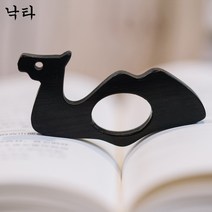 북 다트 마킹 책갈피 독서용 플래그 링 귀여운 고양이, 낙타