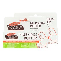 파머스 코코아버터 유두크림, 30g, 2개
