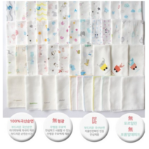 릴리패브릭 자체제작 손수건 무형광 유아 아기 신생아 순면 대나무 가제 케릭터 엠보 밤무 밤부 거즈, 44민트스티치