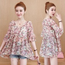 SAMARA 브이넥 프릴 플라워 쉬폰 블라우스
