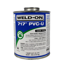 D_WELD ON 웰드온 717 PVC 접착제 회색 473ml 산업용, 단품