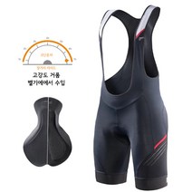 RION 남성 바이크 멜빵바지 MTB 도로 스키니 레이싱 치마바지 산악자전거 패드 반바지