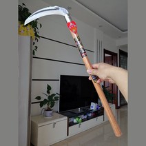 긴자루낫 긴손잡이 긴 낫 나무자루 조선, 붉은색 + 60° 이상개