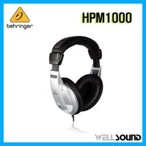 베링거 밀폐형 HPM1000 다용도 헤드폰