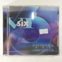 (중고CD)(미개봉) 박정운 6집 그저 그런 사랑 이야기. 1996년 발매, 1