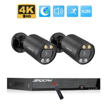 사치캠 고화질 4K 8채널 녹화기 NVR 800만화소 IP카메라 2대 실외 POE CCTV세트 오디오, 2대+8채널 녹화기 풀세트