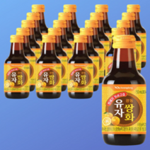 [강추] 광동 유자쌍화 150ml (총20입)