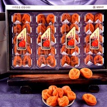 상주 곶감 웰빙농장 반건시(소) 40g~50g 40과 (특소) 50g~60g 40과 (중) 60g~70g 40과 (대) 70g~80g 40과, 반건시(중) 60g~70g