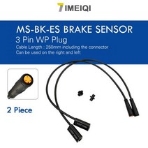 전기 자전거 부품 호환 Electric Bike Hydraulic Brake Sensor Ebike Lever Cut Off Power Bicycle E-scooter Ebreak, ES WP Plug