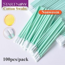 바닥청소기 산업용 공장 주차장 업소용 청소기 광택기 Startnow 산업 기계 청소, l161