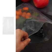 우림 진공포장팩 진공포장지 진공포장기사용 롤 포장비닐 포장팩 가정용 업소용, 진공포장팩 (소)