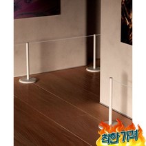 갤러리 차단봉 통제선 가드 펜스 전시장 박물관 접근금지 -, M (로프 10m 블랙/화이트/그레이 중 1택)