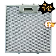 모래시계 주방후드필터 가스렌지후드필터 하츠 환풍기, D15 : 250x306 하단100(1개)