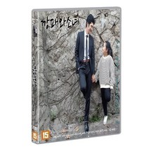 유로익스프레스/ DVD 깡패와 소녀 (1disc), 1개