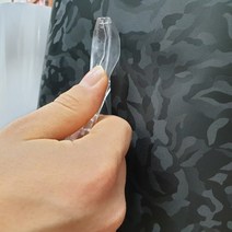 에스알 필름 커터 랩핑 인테리어 Film Cutter