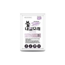 내일 두부 모래7L(라벤다향)X6개(1박스) 고양이탈취