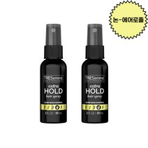 트레제메 휴대용 논에어로졸 엑스트라 홀드 헤어스프레이 59ml x 2개