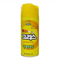 현대 뿌리는 그리스 스프레이 420ml, 1개