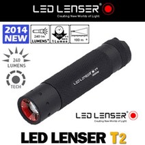 LED LENSER 9802 T2 240 Lumens, 1개