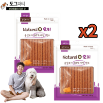 네츄럴오 강아지 국산 져키 영양 간식 100g, 2개, 오리
