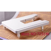 재봉틀 테이블 엔틱 책상 미싱 상판 접이식 형제 xl5500 xl5600 xl5700을 위한 새로운 형제 확장, 없음