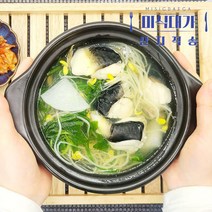 국내산 밀복 복어 복지리 탕 국 복국 밀키트, 밀복지리탕(밀복400g+소스+야채) x 1개