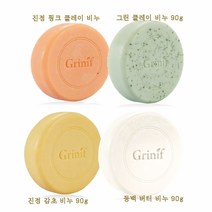 [비누] 그리니프 핑크 톡톡 진정 클레이 비누 90g (피부 클레이비누), 1개, 핑크 클레이 비누 90g