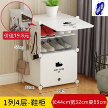 초등학생옷장 가성비 유아옷장 서랍장 신생아 키즈장 정리함, [업그레이드 혜택] 1열 4단 크림